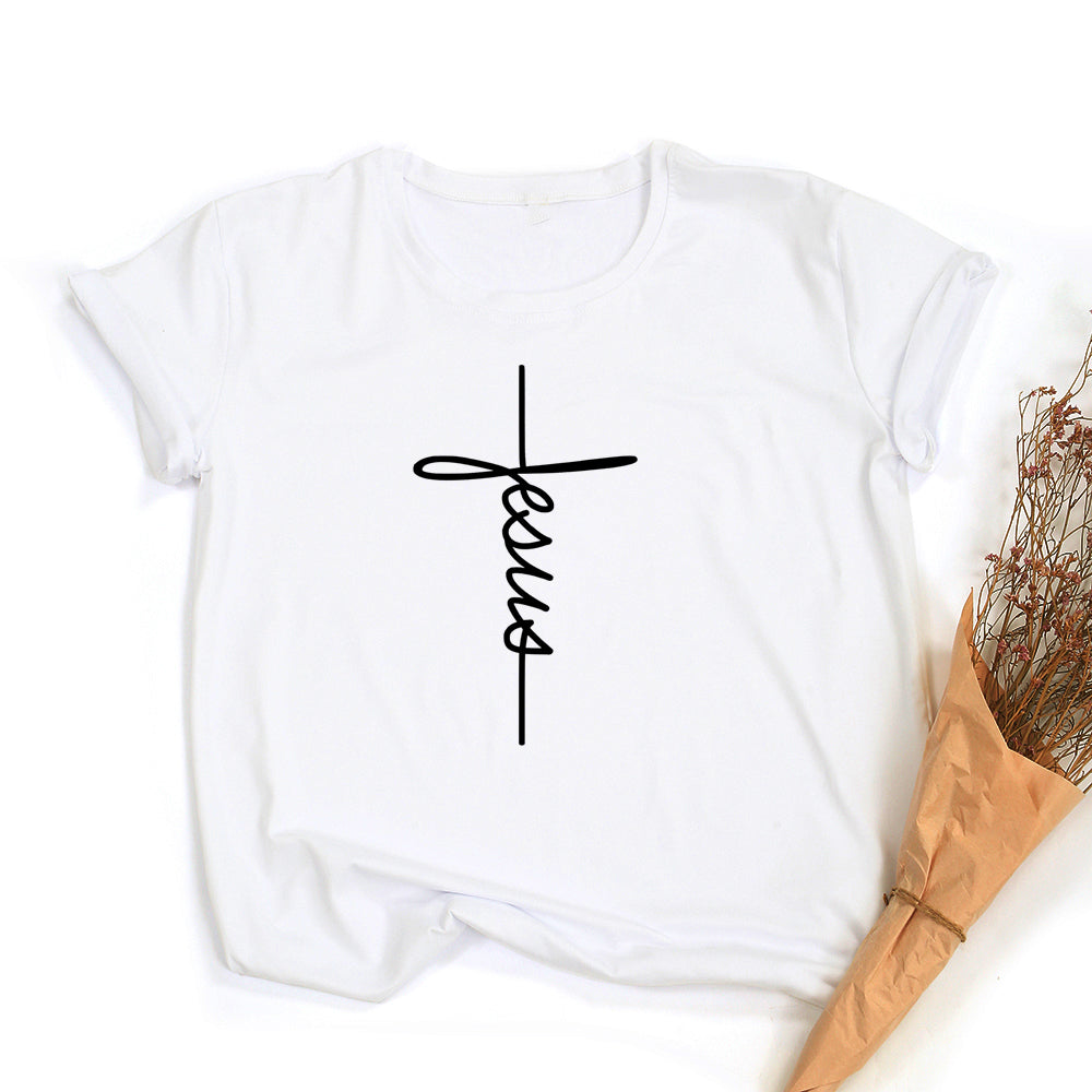 Cross Logo T-Shirt | Faith Apparel | Spiritually-Inclined Unisex T-Shirt